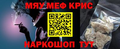 Альфа ПВП Гусиноозёрск