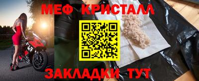 кокаин Гусев
