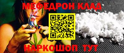 гашик Гусь-Хрустальный