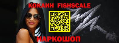 гашик Гусь-Хрустальный