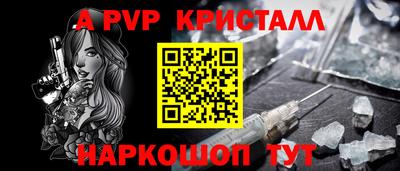 кокаин Гусев