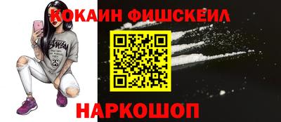 Альфа ПВП Гусиноозёрск