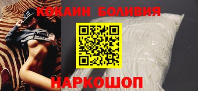 Альфа ПВП Гусиноозёрск