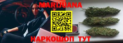 Альфа ПВП Гусиноозёрск