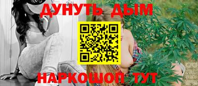 Альфа ПВП Гусиноозёрск