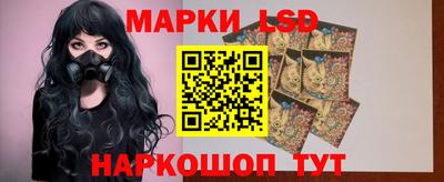Альфа ПВП Гусиноозёрск