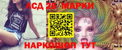 кокаин Гусев