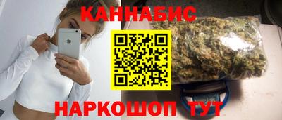 Альфа ПВП Гусиноозёрск