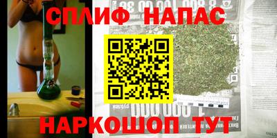 кокаин Гусев