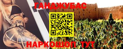 кокаин Гусев