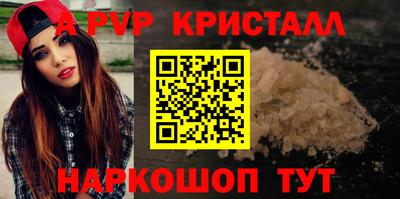 кокаин Гусев