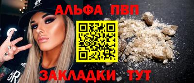 кокаин Гусев
