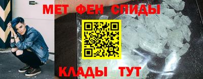 гашик Гусь-Хрустальный