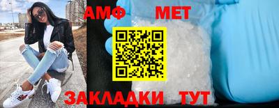 гашик Гусь-Хрустальный