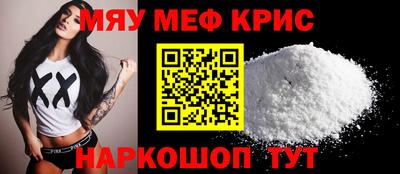 кокаин Гусев