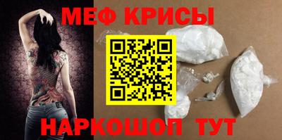 Альфа ПВП Гусиноозёрск